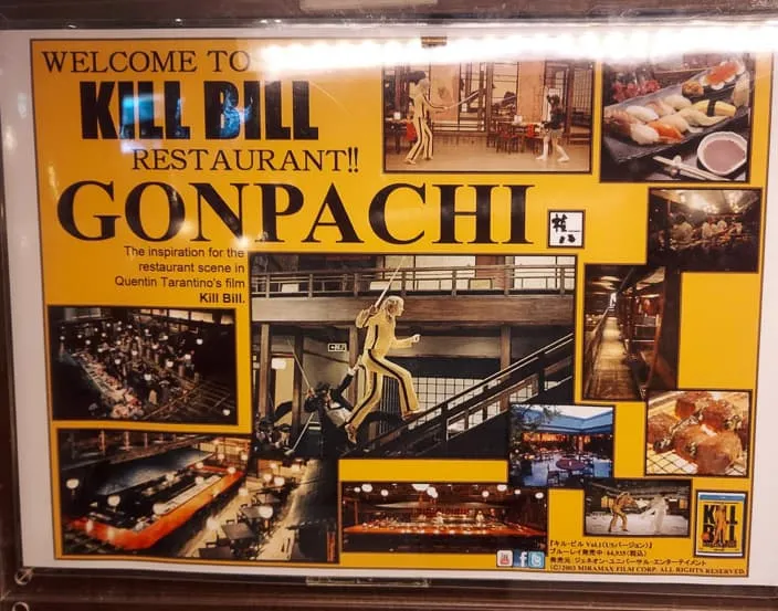 Tips for Visiting Gonpachi Nishiazabu